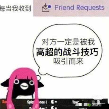 领主击杀困扰?我来教你击杀技巧