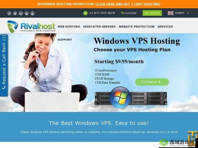 国产 VPSWINDOWS 精品：国产操作系统的卓越之选