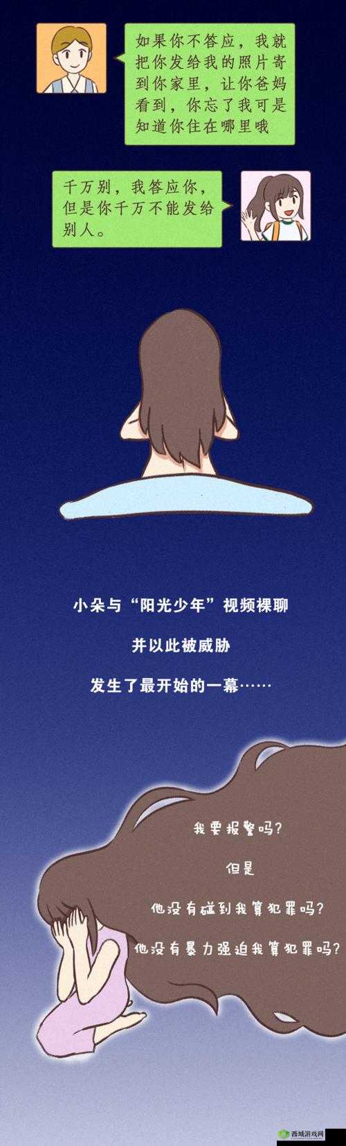 13 岁能放几个笔：探索少年的容纳极限