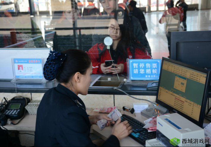 售票员小 XUE 查票却不限出入