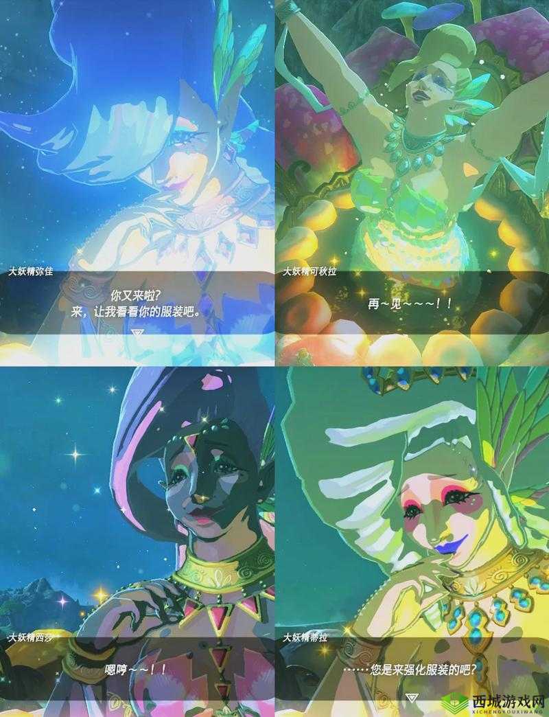 伊丁天堂妖精 45 任务怎么做：实用攻略