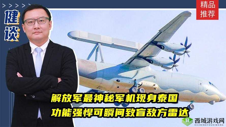 国内精品一卡二卡三卡公司:行业领先的创新者