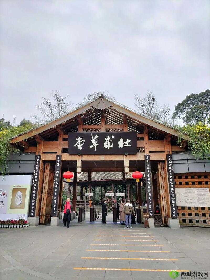 杜甫漂泊生，留下多处住所，最著名的杜甫草堂位于成都市中心