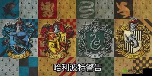 诺亚幻想 P.E.T.S.学院校徽全展示 精彩不容错过