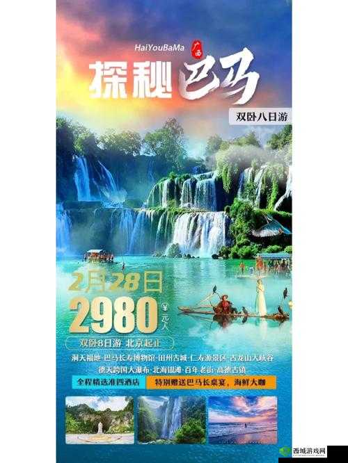 疯狂梗传之通关秘籍:探秘店内秘密全攻略