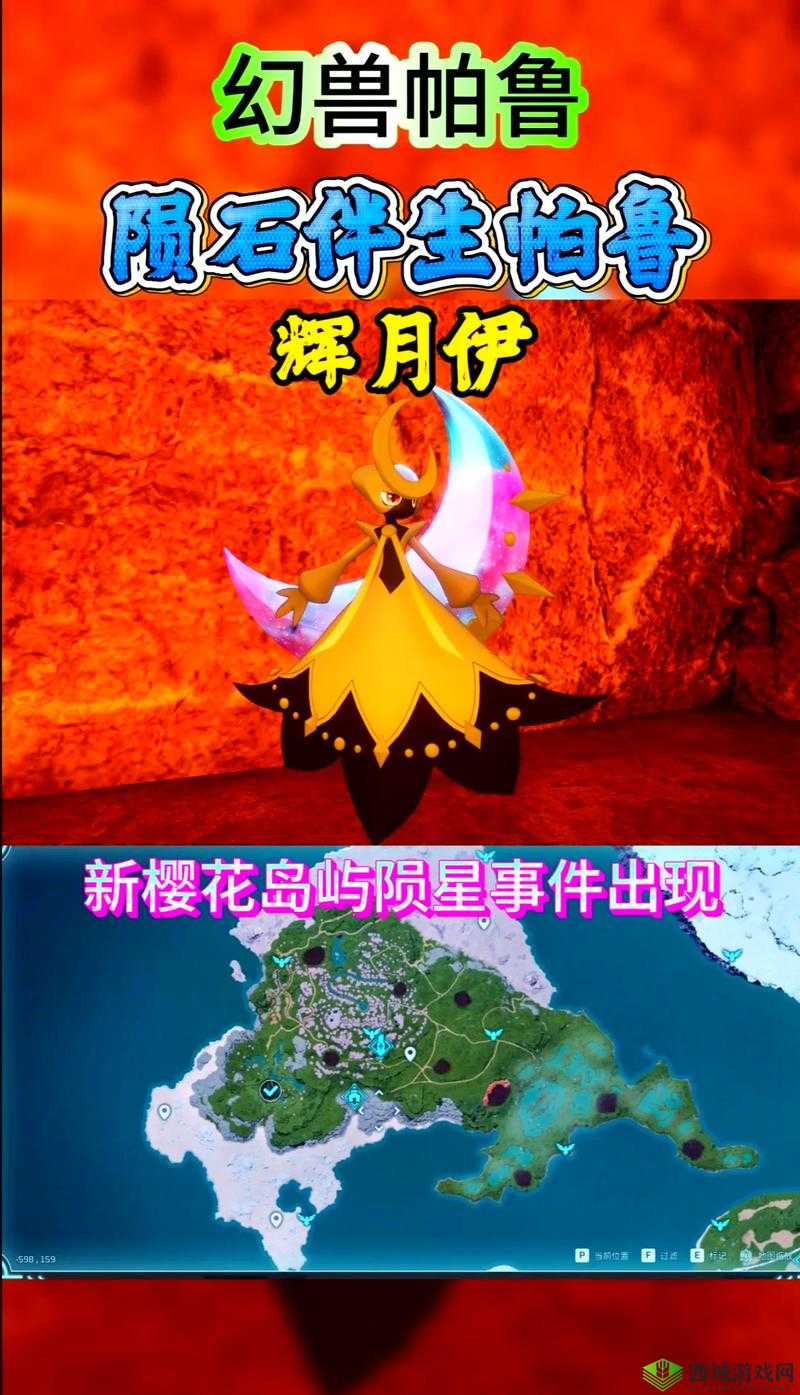 伊丁天堂精灵和暗夜精灵区别：深度解析