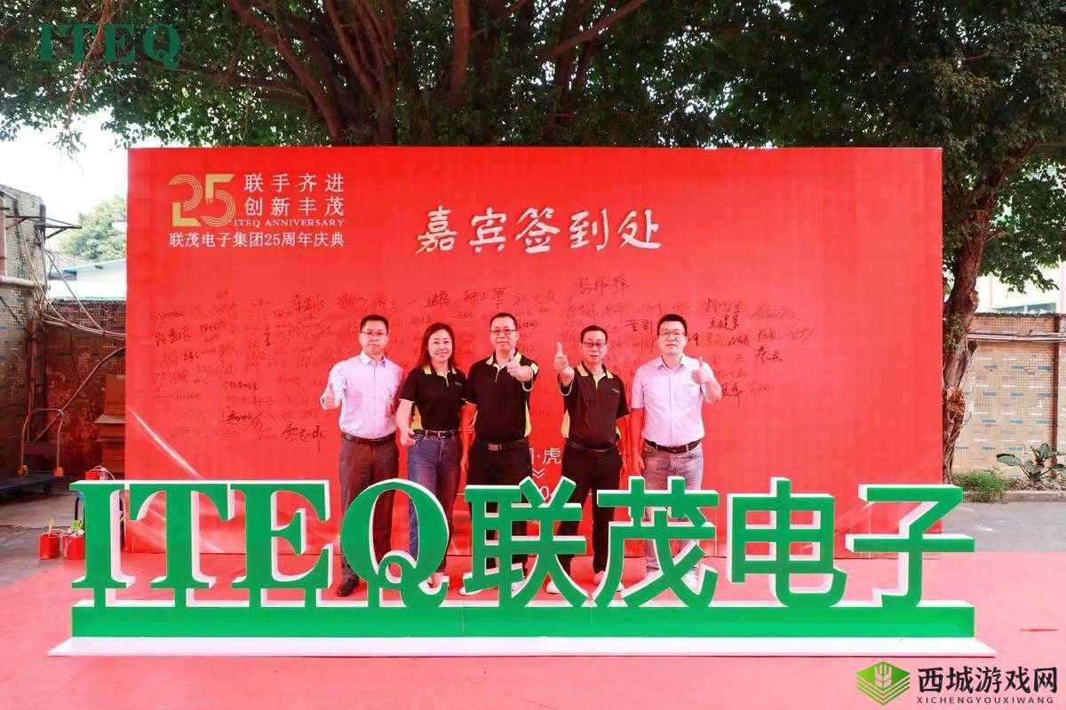 双龙入户三口齐进:共创新辉煌