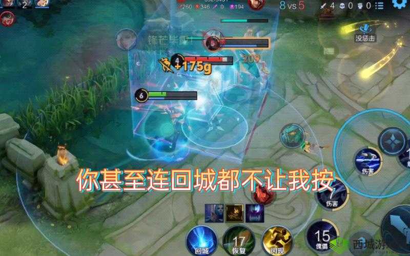 被困在游戏中的无助之旅:解析为何在困境中无法解决的尝试总是无效的