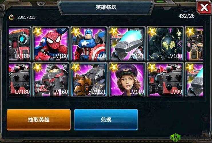 新手上路:战警大国崛起英雄推荐攻略——如何选择初入战场的新手英雄?