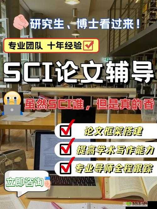 我们不合适 1V1 是什么情况：深度剖析