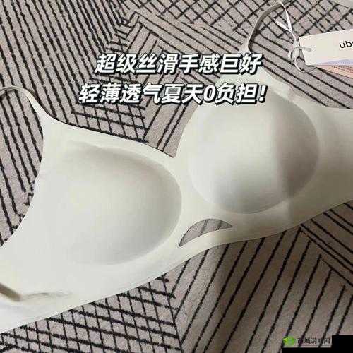 无尺码精品产品有哪些特点之分析