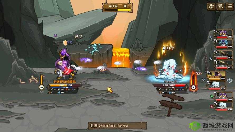 最强食物猎手:第41关神秘食材大乱斗攻略