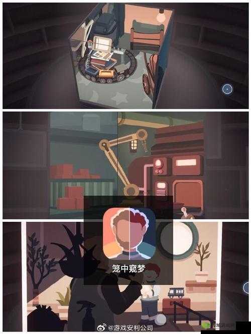 探索纪念碑谷2:第章植物园的详尽通关攻略与解谜探索之旅