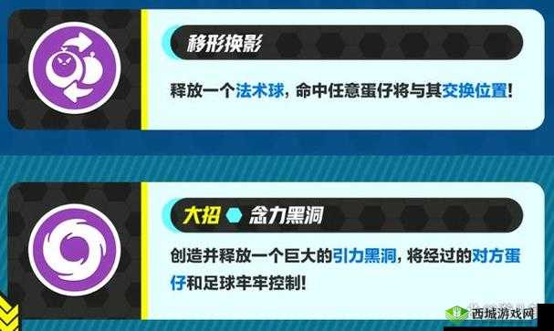 日产 A 一 A 区二区开放 PK 专区：热血对决，激情无限