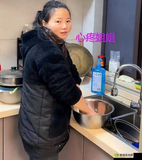 家里没人姐姐叫我帮忙