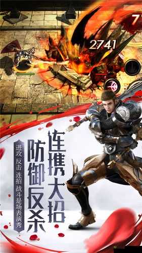 HIT：我守护的一切混沌裂缝新玩法震撼登场，守护之旅即将开启