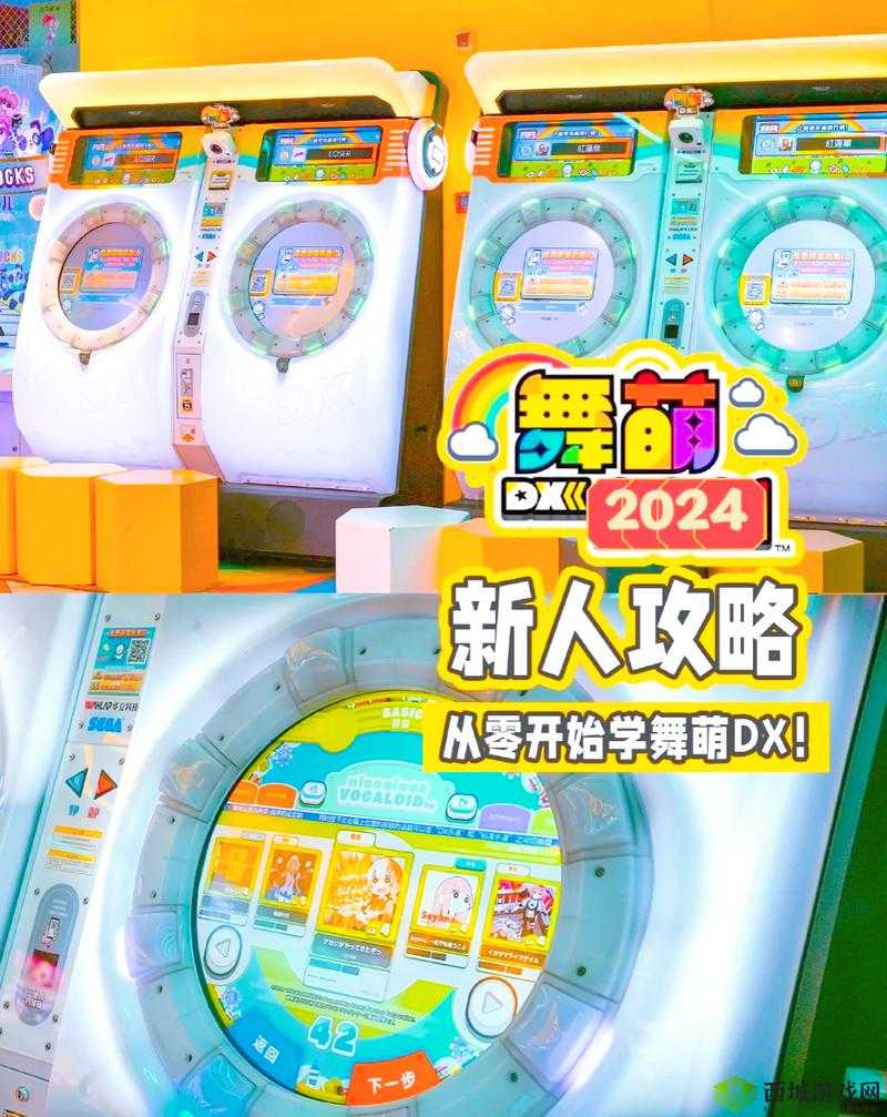 LMouTuLife 触摸游戏新玩法：趣味升级等你来