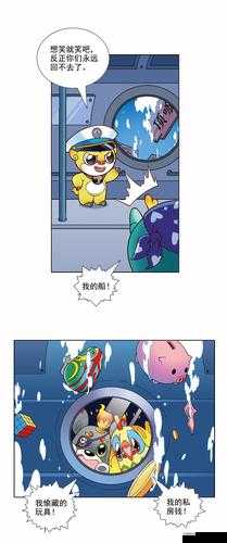 寻找传说中的侠客宝藏：小木盒的神秘踪迹