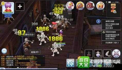 仙境传说RO手游导师之路:成为导师的条件与任务奖励详解全攻略