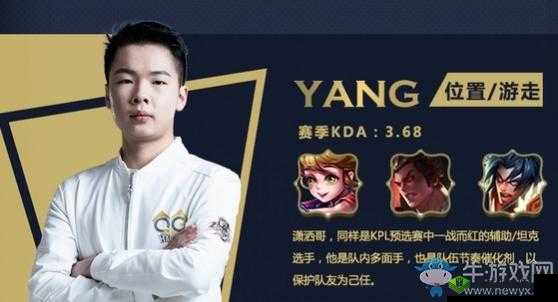 王者荣耀荣耀之路:QGhappy书写KPL历史,15连胜辉煌铭刻传奇