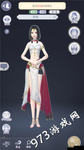 云裳羽衣普通章节1-8完美通关攻略：探索同盟搭配之秘，解锁第章精彩通关技巧