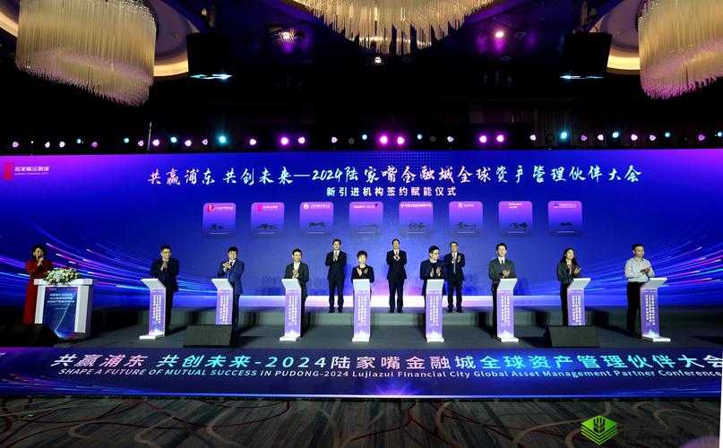 zztt 更新到多少了 2024：最新进展追踪