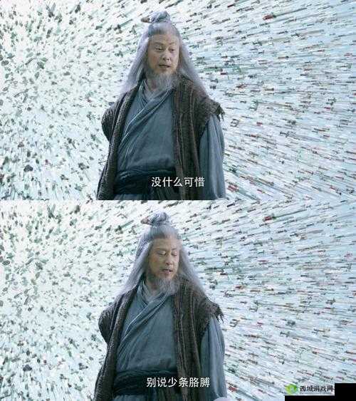 老李头:固执刻板,爱面子;老李头的媳妇:唠叨,勤劳