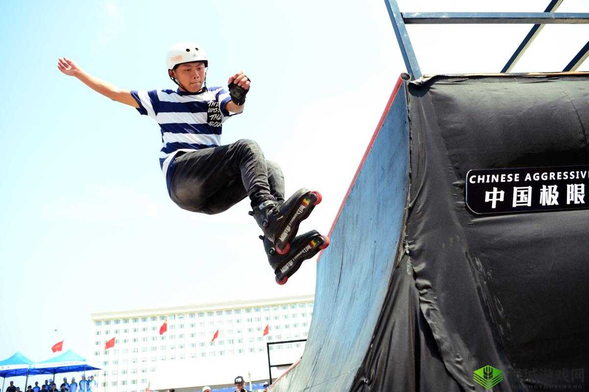 30 分钟轮滑游戏：挑战自我，超越极限