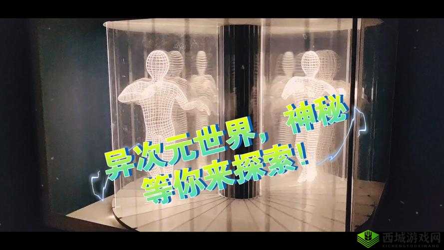 神秘在线观看免费观看：精彩内容等你探索