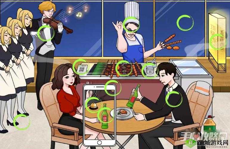 文字来找茬高档西餐过关攻略详细分享及技巧要点解析
