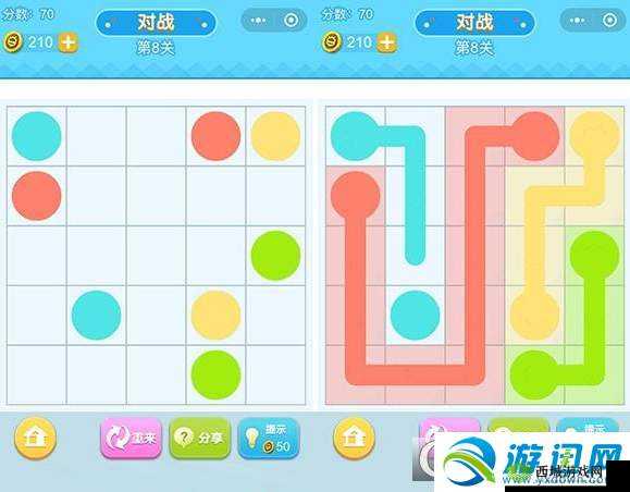 微信最强连连级第15关攻略:解锁连线技巧,轻松通关最强连连第级第15关秘籍揭秘