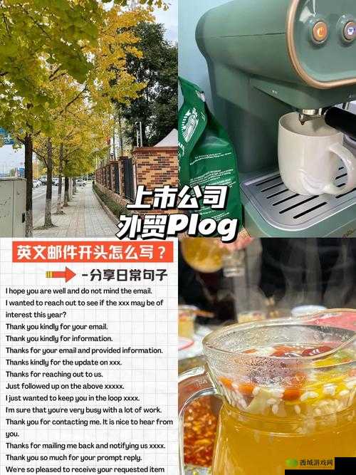 14MAY18_XXXXXL59ENDMBA 相关内容