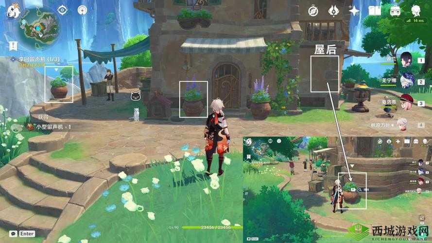 原神超越时空之空想任务的完美完成攻略与技巧分享