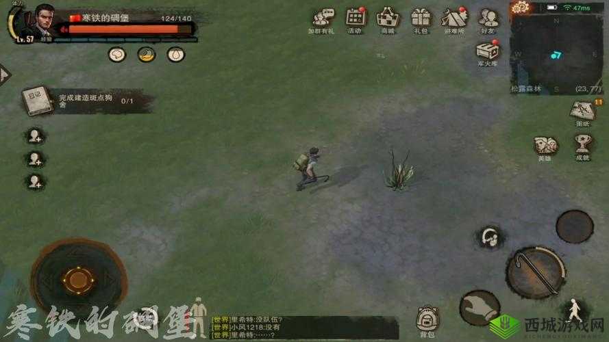 探索废土世界：废土行动交易策略与实战指南