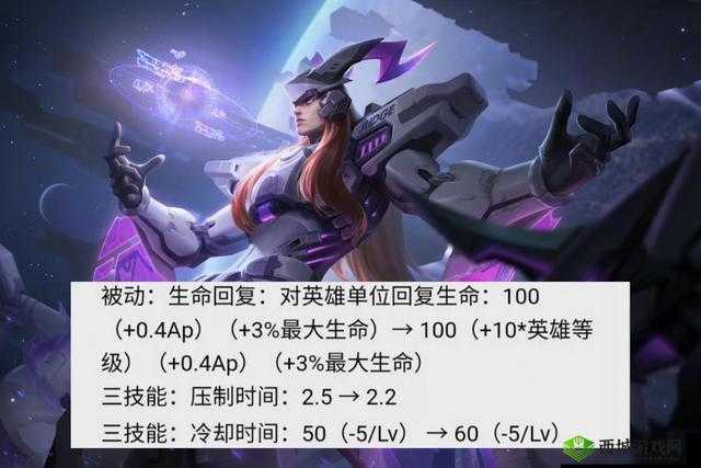 王者荣耀6月29日版本更新英雄调整解析：削弱英雄汇总说明及多图详解