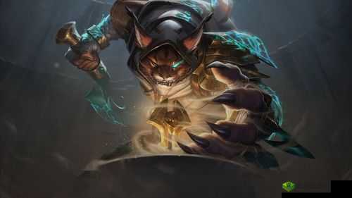 S8雷恩加尔狮子狗新版符文搭配攻略：全面解析符文配置助你成为顶尖玩家