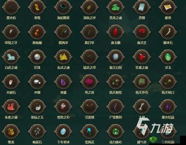 暖雪手游烬梦 DLC 圣物图鉴汇总大全详细一览