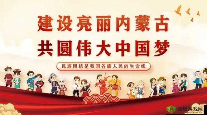 俄罗斯人竭诚欢迎您的到来