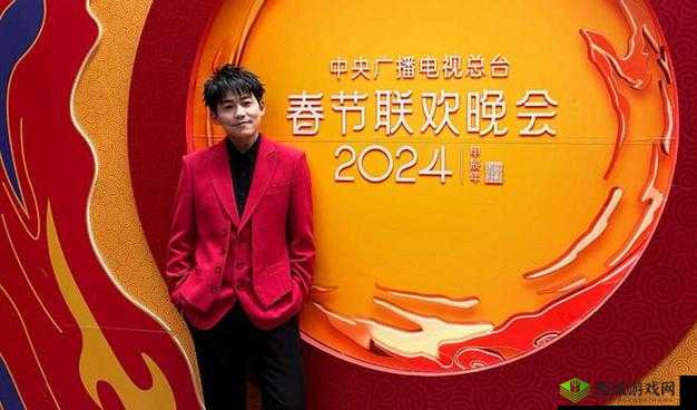 吃了春晚药后有多疯狂第一集开播：疯狂之旅开启