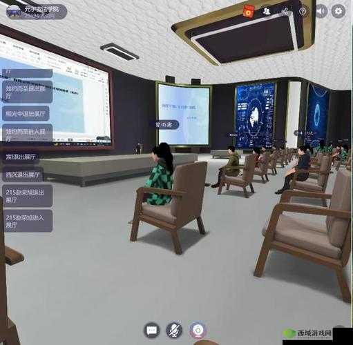 授课方式 by 清欢：优质知识分享课堂