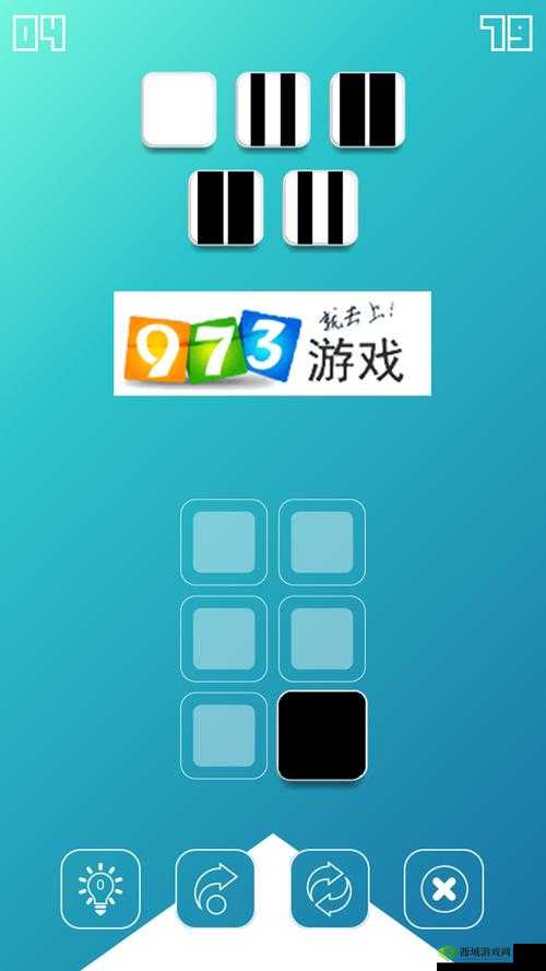 方块序列第4章第19关突破指南：SquareSequence全关卡详细图文通关攻略宝典