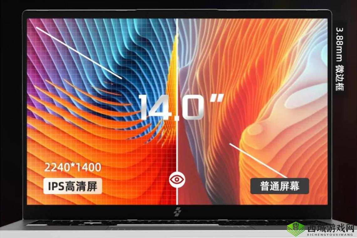 鲁大师www好看即将官宣新作品：惊喜将至