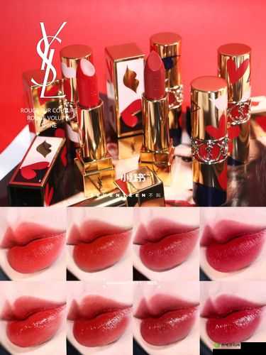 YSL 千人千色 AE86V9 详细特点揭秘