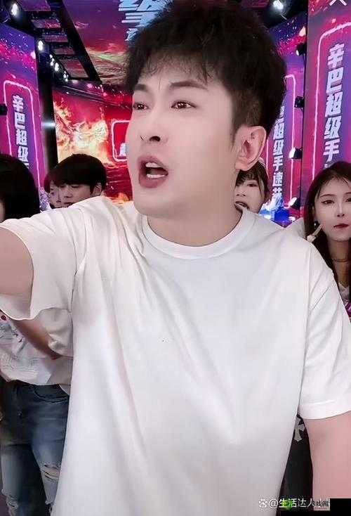 男生女生一起嗟嗟嗟很痛真人被封禁：网红辛巴咋回事？