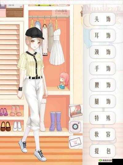 暖暖环游世界:不适合淑女的运动关卡通关秘籍