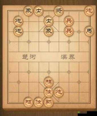 微信腾讯中国象棋残局第17关攻略秘籍:楚汉争霸残局通关指南与技巧分享