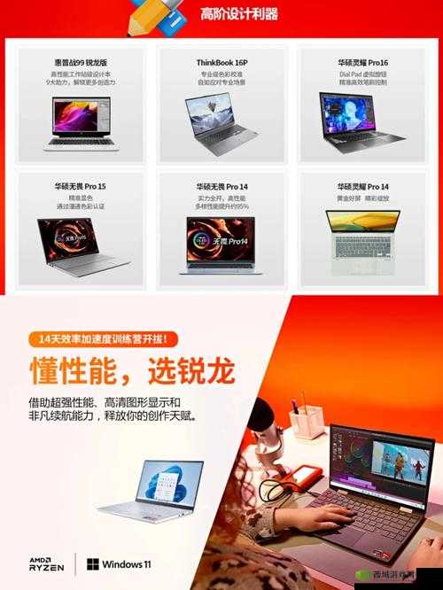 玖玖传媒广告有限公司：创意无限的广告引领者