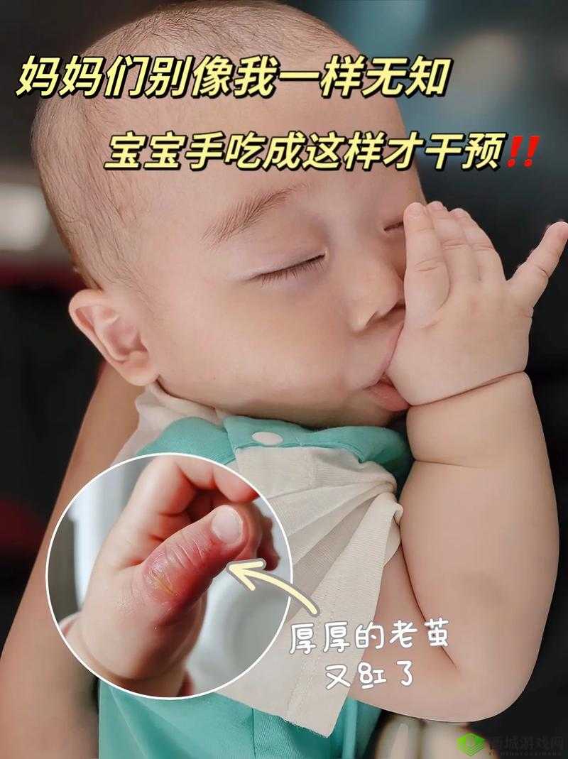 才一根手指头就喊疼是什么意思:探究其背后含义