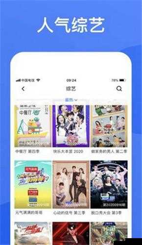 OG 日产精品一卡 2 卡三：畅享精彩影视资源