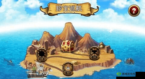 航海王启航珍宝巡航玩法全解析 一同踏上寻找大海宝藏之旅
